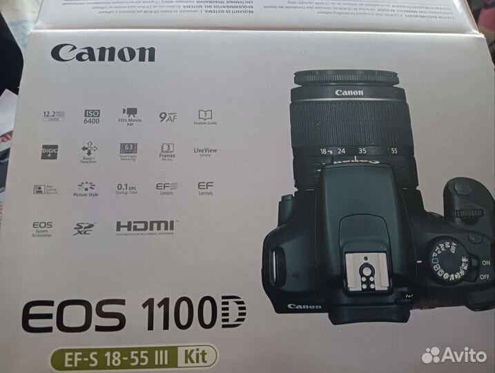 Зеркальный фотоаппарат