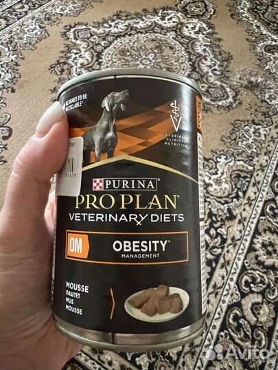 Корм для собак Om purina