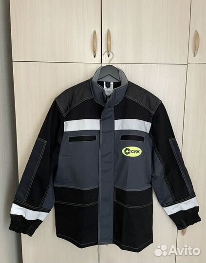 Костюм рабочий шахтерский