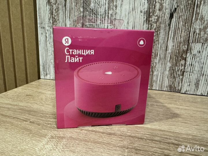 Умная колонка Яндекс Станция Лайт