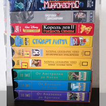 кассеты vhs - Купить виниловые пластинки во всех регионах с ...