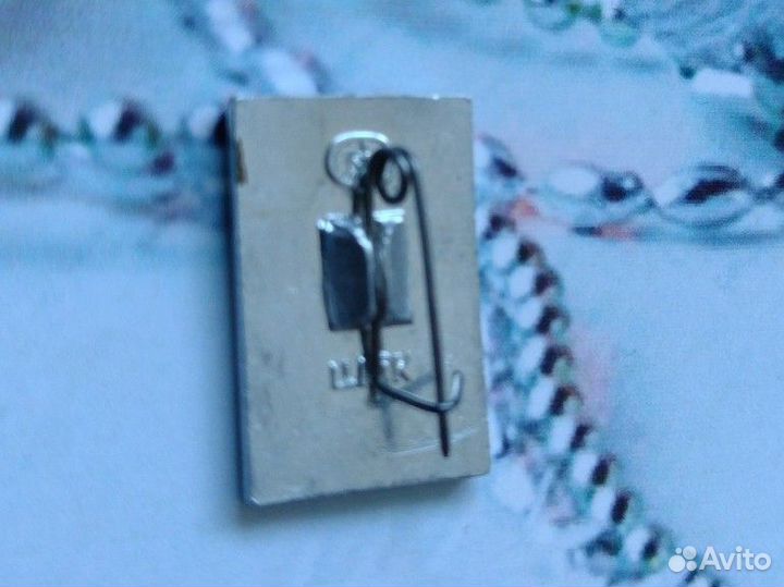 Значок СССР.Ленин.100 лет.1870-1970