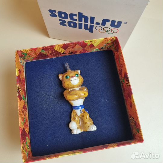 Новогодняя игрушка Леопард Sochi 2014