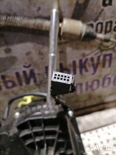 Кулиса АКПП Volkswagen Golf Plus