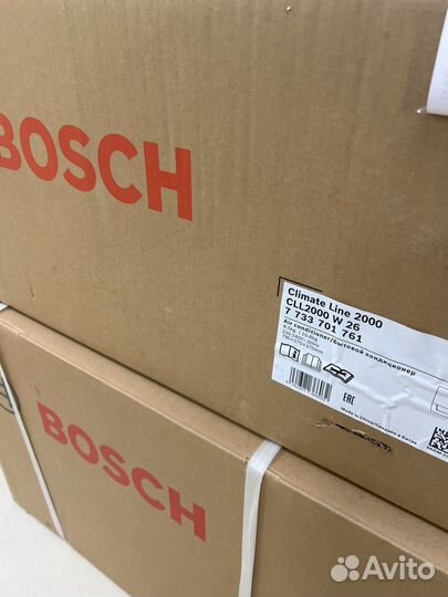 Сплит-система bosch CLL2000 W 26/CLL2000 26
