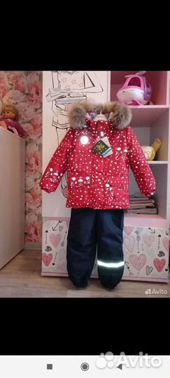 Костюм зимний Stella Kids 104-110