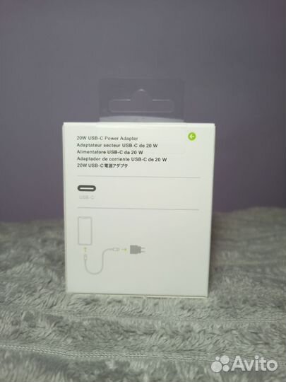 Зарядное устройство на iPhone 20w