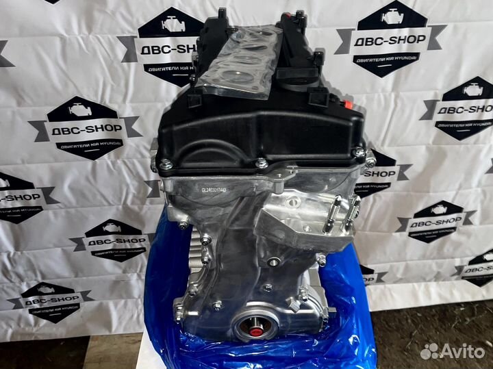 Двигатель Hyundai ix35 / Kia Sportege 2.0