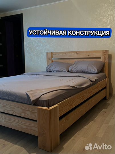 Кровать с гарантией 5 лет