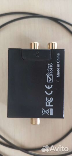 Конвертер digital to analog audio converter