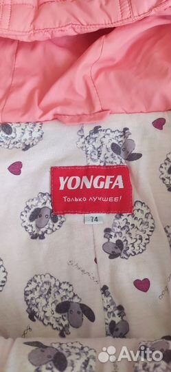 Детский комбинезон для девочки 74 размер