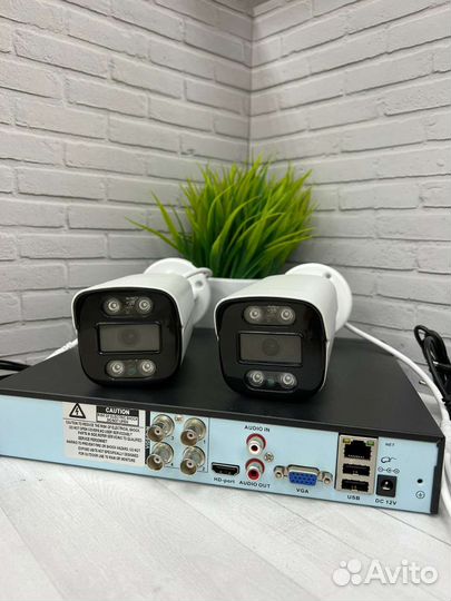 Комплект видеонаблюдения уличный