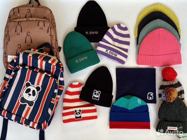 Mini Rodini, Main Story, Bobo choses