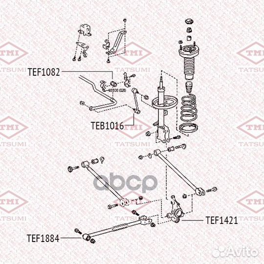 С/блок tatsumi TEF1421 toyota Avensis 97- TEF1421