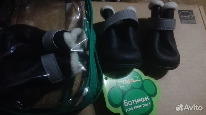 Резиновые сапоги утепленные для собак