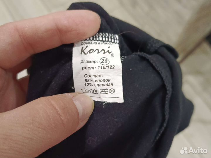 Купальник для спортивной аэробики