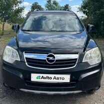 Opel Antara 2.4 AT, 2007, 150 000 км, с пробегом, цена 1 090 000 руб.