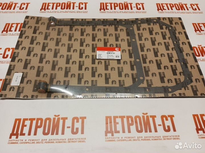 Прокладка поддона QSB6.7 Cummins