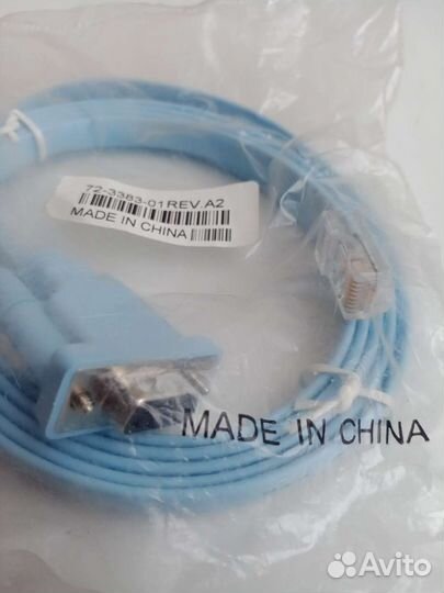 Кабель для компьютера, патч корд RG45 Hyperline