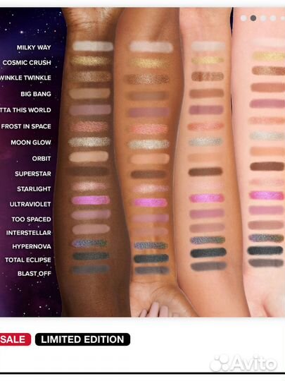 Палетка too faced