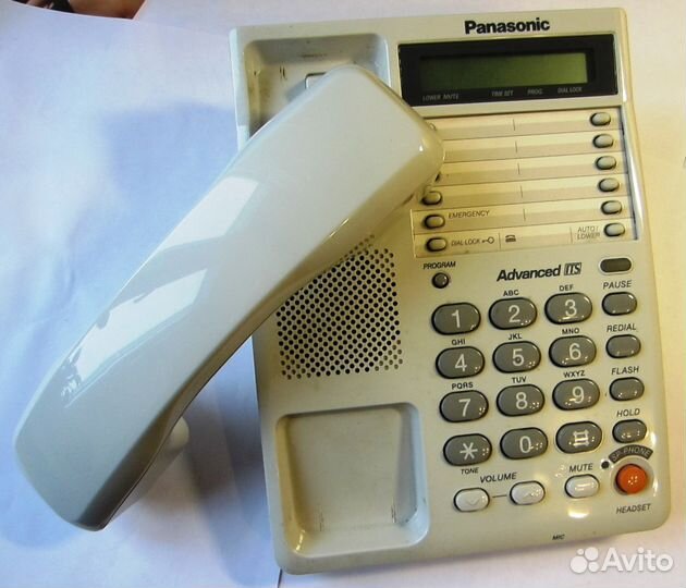 Panasonic KX-TS2365 RUW