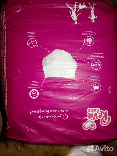 Памприсы для взрослых