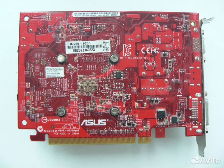 Видеокарта Asus AMD Radeon R7 250