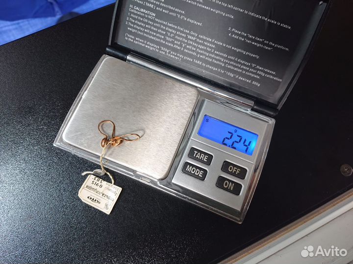 Золотые серьги 583 пробы