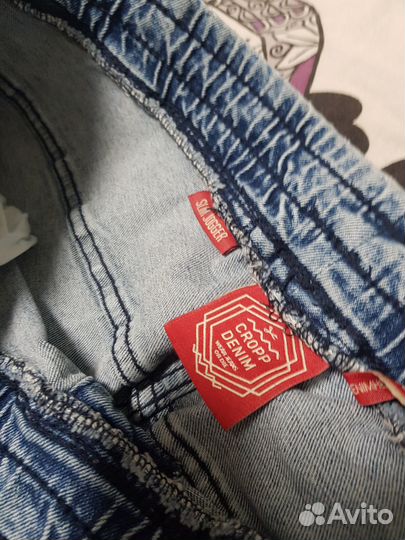 Продам джогеры