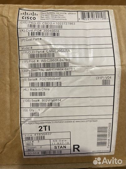 Коммутатор cisco