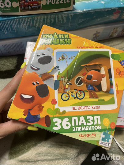 Пазлы детские