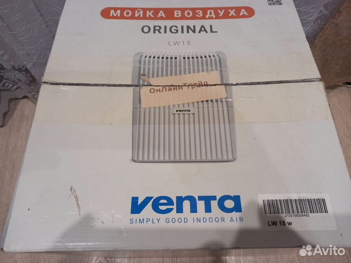 Мойка воздуха venta lw15