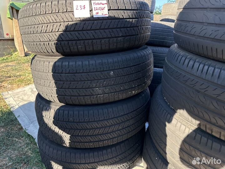 Yokohama Geolandar G91 225/65 R17 102H