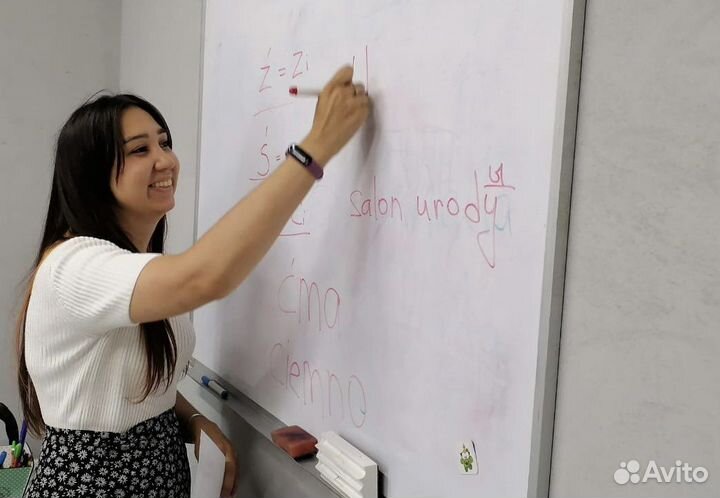 Репетитор/учитель польского языка(карта поляка)