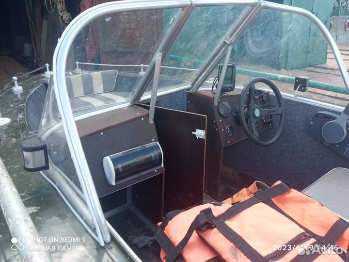 Катер прогресс 4