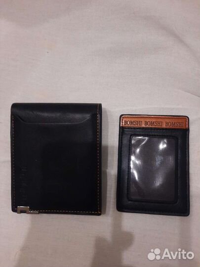 Мужское кожаное портмоне