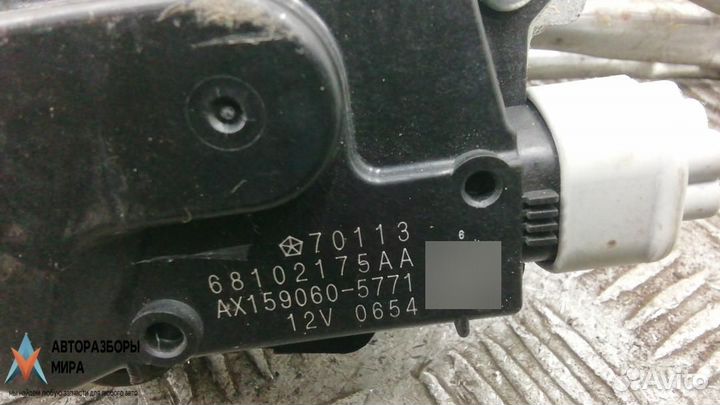 Механизм стеклоочистителя (трапеция дворников)