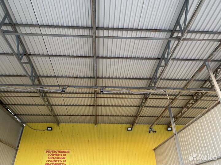 Каркас для мойки