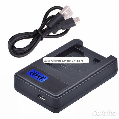 USB зарядное устройство для Canon LP-E6/LP-E6N