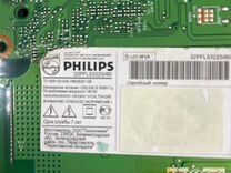 Philips 32pfl5322s60 платы
