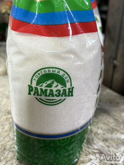 Сахар рис И гречка