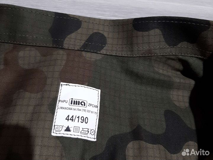 Военная форма