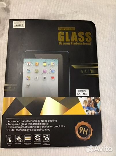 Защитное стекло Самсунг таб а9