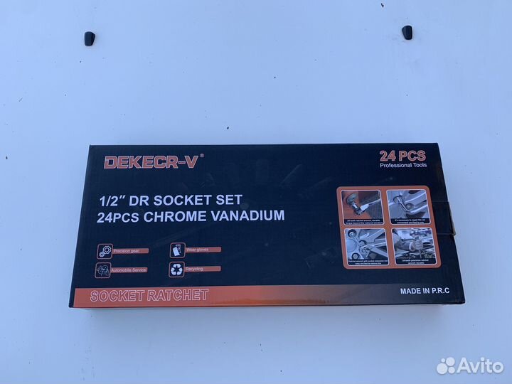 Набор ударных головок