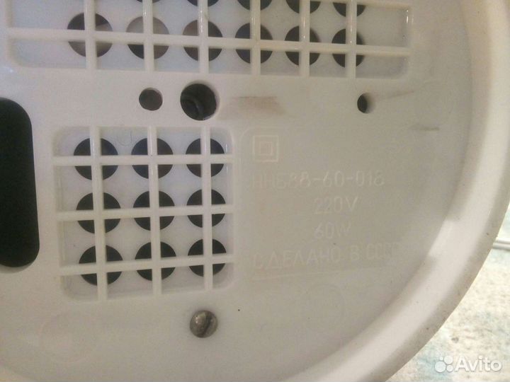 Керосинка СССР