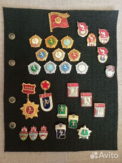 Значки СССР
