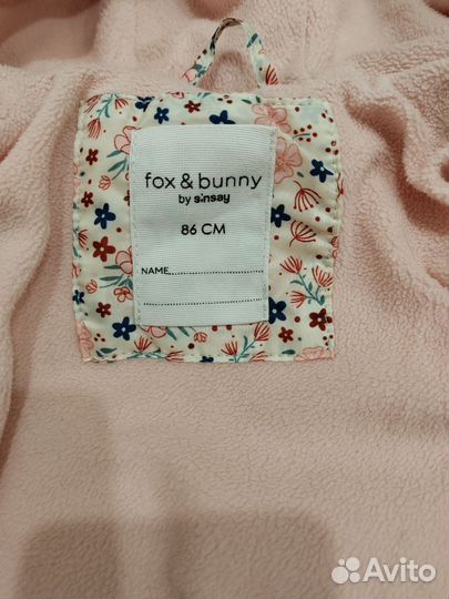 Куртка детская весна для девочки