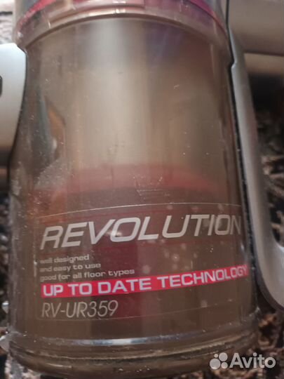 Пылесос беспроводной redmond