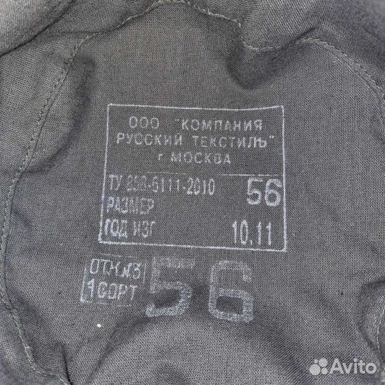 Кепка мужская