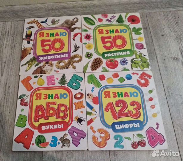 Книги пакетами